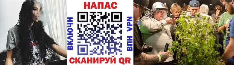 Хочу наркоту Кущёвская Канабис  МЕФ  COCAIN  mega маркетплейс  ГАШ  А ПВП 