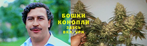 а пвп мука Богородицк