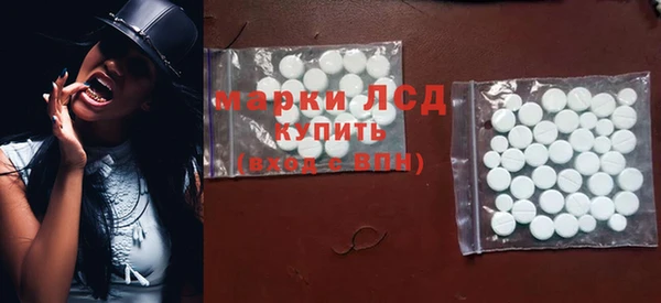кокаин VHQ Богородск