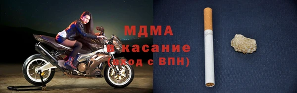 а пвп мука Богородицк