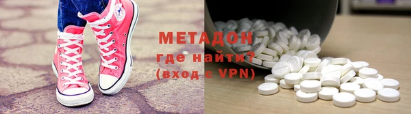 индика Богданович