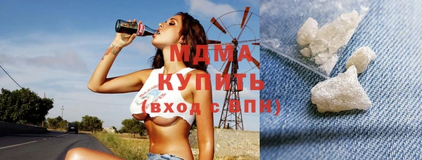 а пвп мука Богородицк