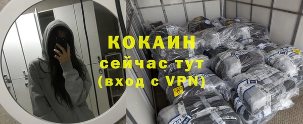 скорость mdpv Приозерск