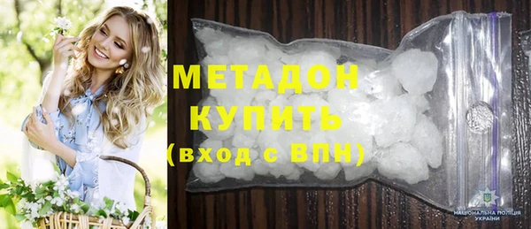 скорость mdpv Приозерск