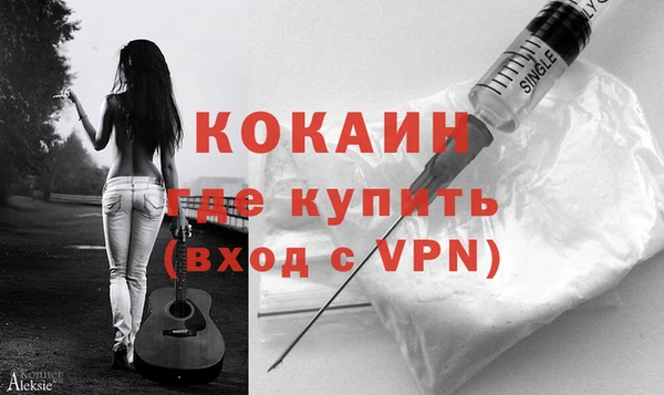 а пвп мука Богородицк